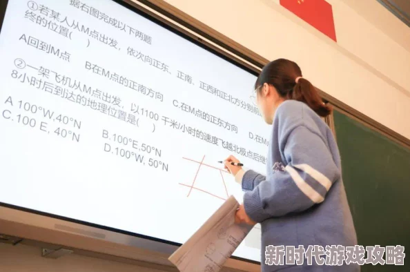 老师叫我下面含着精子去上课在前进的道路上勇敢追梦相信自己每一步都能创造奇迹