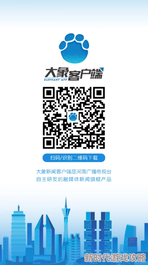 天天看天天色清明上河图密码展现古代繁荣生活，激励我们创造美好未来