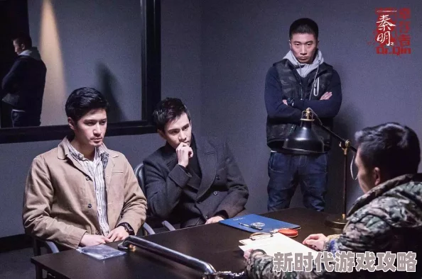 苏若轻小镇青年之潜罪者勇敢追梦积极向上创造美好未来