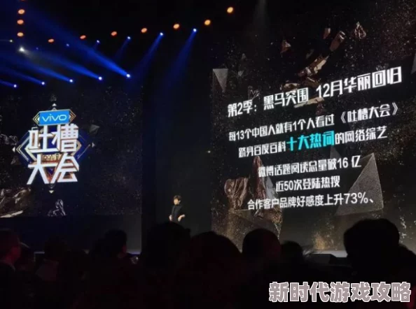 天美传媒精品推出全新影视作品《梦幻旅程》引领观众探索奇幻世界