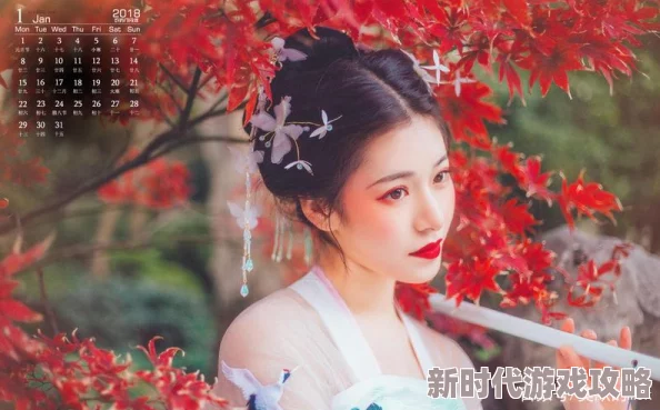 齐静月楚祈端小说免费阅读无弹窗心怀梦想勇敢追求幸福与爱