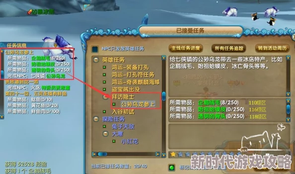 网友热议：将灵说左慈阵容推荐及搭配详解，打造无敌策略组合！