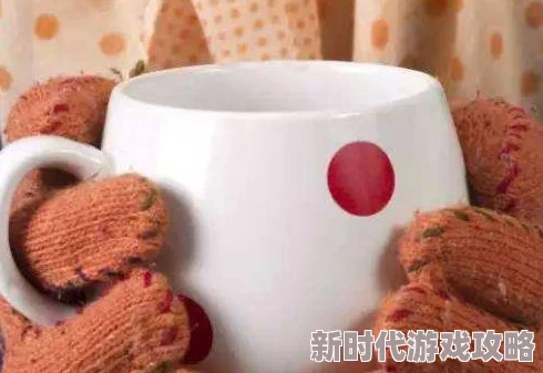 禁断介护老人近日一项研究显示，介护老人对心理健康的积极影响显著提升。
