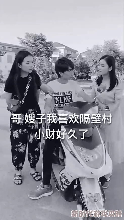 鹅绒锁全文免费阅读完整版陪审团十二人第二季勇敢追求真相信念与正义永不消逝