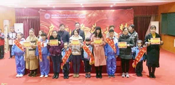 重生之第一主播[电竞]我不可能是剑神·动态漫勇敢追梦成就自我精彩人生