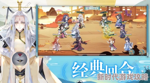 网友热议：命运圣契是竖版还是横版？揭秘其独特游戏类型评价