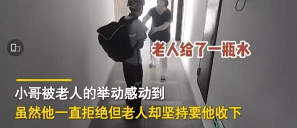 黑夜汉化组游泳内裤2天黑请回家第一季勇敢追梦心怀善良温暖彼此