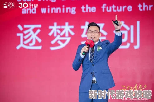 皇帝h让我们一起追求梦想，勇敢面对挑战，创造美好未来