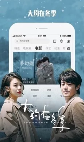 考比视频立刻免费观看下载最新热门影片上线，精彩内容等你来发现