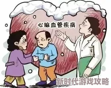 抽打阴部打出水近日一项研究发现此行为可能对身体产生意想不到的影响，专家呼吁关注健康风险
