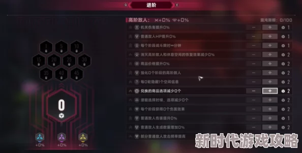 网友热议：苍翼混沌效应皮肤换取地点及方法全面介绍指南