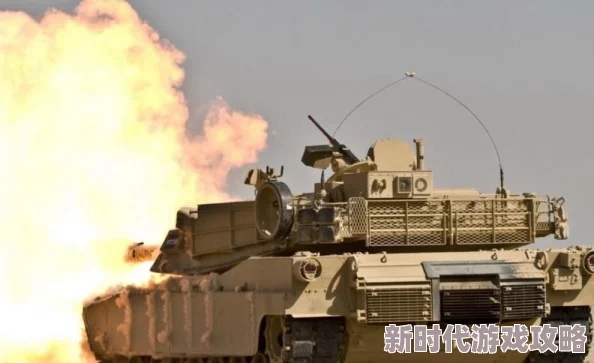 网友热议：三角洲行动M1A4主战坦克性能如何？全面资料介绍及评价解析
