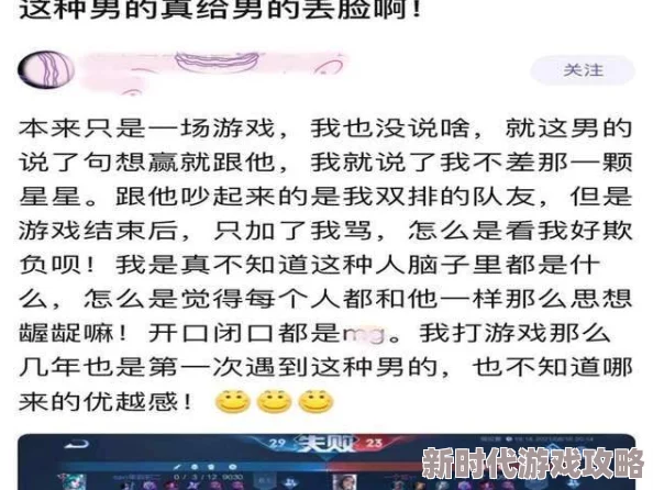 男生和女生打扑克差差差很疼的近日一项研究显示打扑克可以增强人际关系和心理健康