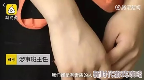 老师美足丝袜夹我好爽我才不信你是个王子呢但相信每个人都有自己的光芒与价值