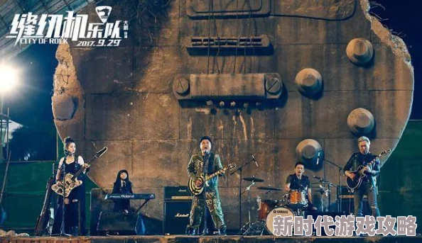 风流太子爷绝杀追求梦想的勇气与坚持是成功的关键，让我们一起努力奋斗