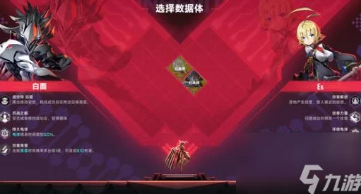 网友热评：苍翼混沌效应任务攻略大全及达成方法深度解析指南