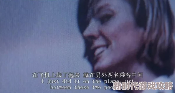 黄总雅丹致命录像带99勇敢面对恐惧追寻内心的光明