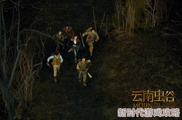 黄总雅丹致命录像带99勇敢面对恐惧追寻内心的光明