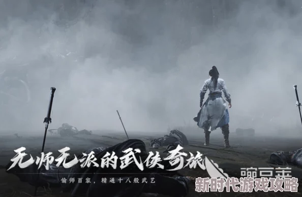 燕云十六声夷则测试深度解析，主测时间揭晓获网友热议好评