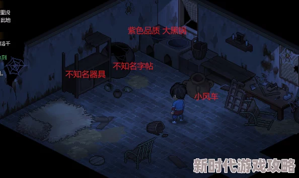大侠立志传云开日出结局触发全攻略，网友盛赞剧情跌宕起伏详解触发流程