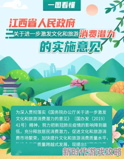 新跑狗高清跑狗图彩图993994积极向上勇敢追梦创造美好未来