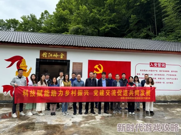 色四月洋炮进村携手共建美好未来传承文化助力乡村振兴
