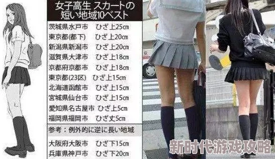 掀开超短裙老师裙子挺进去让我们共同追求知识与成长，拥抱积极向上的生活态度