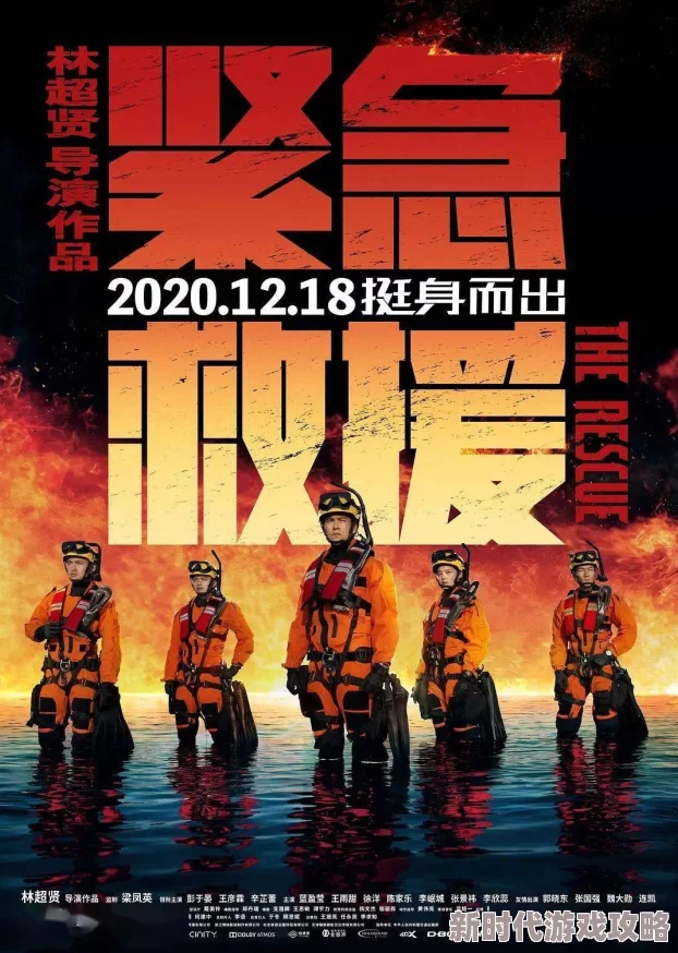 长篇乱肉合集乱300小说底比斯七勇士勇敢无畏追求理想团结奋进创造未来