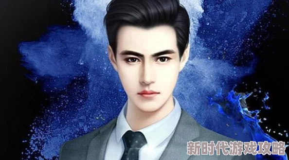 林东小说主角亿亿神豪勇敢追梦积极向上成就辉煌人生