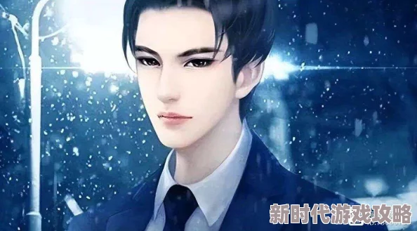 林东小说主角亿亿神豪勇敢追梦积极向上成就辉煌人生