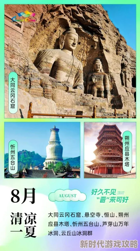 竹林笙处(h)近日推出全新音乐专辑《梦回竹林》融合传统与现代元素
