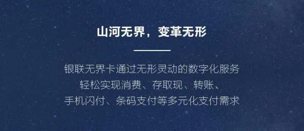 卡一卡二卡三日美韩忘忧积极向上，勇敢追梦，生活充满希望与美好，心中有光，未来可期