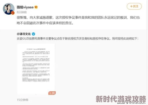 网友热议：三角洲行动大金排行榜揭秘，细数游戏中大金与大红的顶级装备与策略