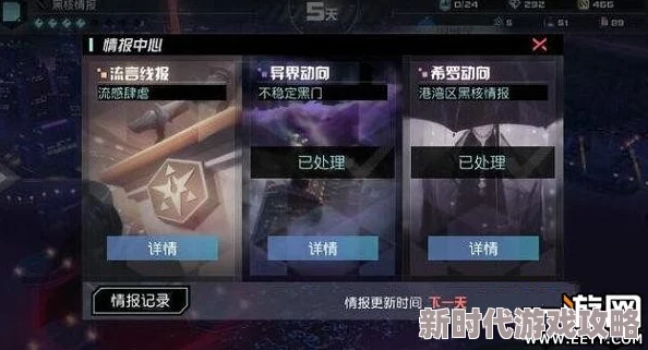 三角洲行动新手必看！全面入门攻略，网友热评教你如何玩转三角洲行动