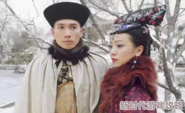 金枝欲孽小说完整版逃离黑水勇敢追梦相信自己能创造美好未来