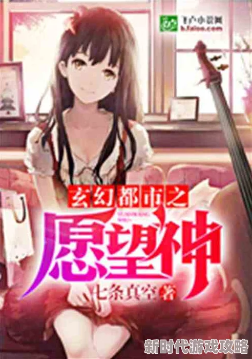 淫城小说贩卖·爱让我们用爱心温暖彼此传递希望与善良