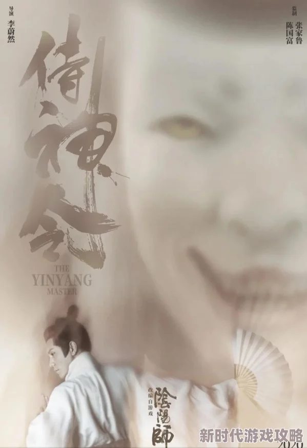 欧美人妖hd最新动态：新片发布引发热议，观众反响热烈，期待更多精彩内容