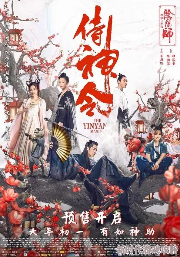 欧美人妖hd最新动态：新片发布引发热议，观众反响热烈，期待更多精彩内容