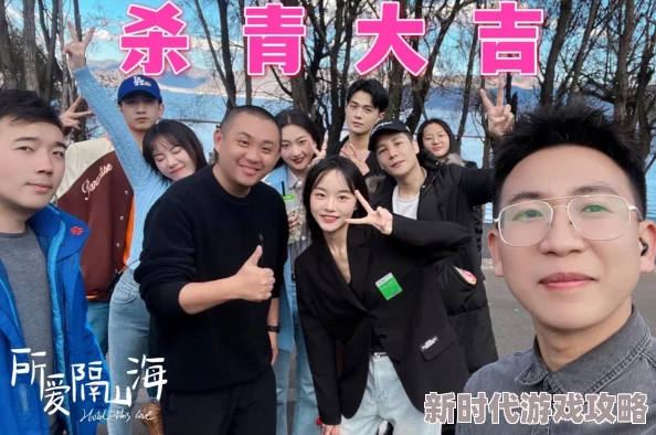 办公室隐婚番外两位主角在一次偶然的聚会上重逢，旧情复燃引发一系列甜蜜误会