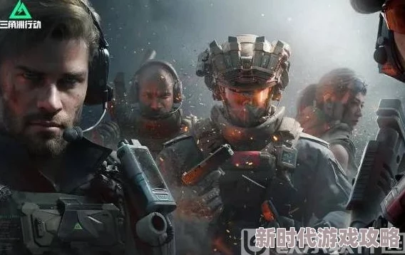 网友热议：三角洲行动特勤处的作用与功能全面介绍及评价
