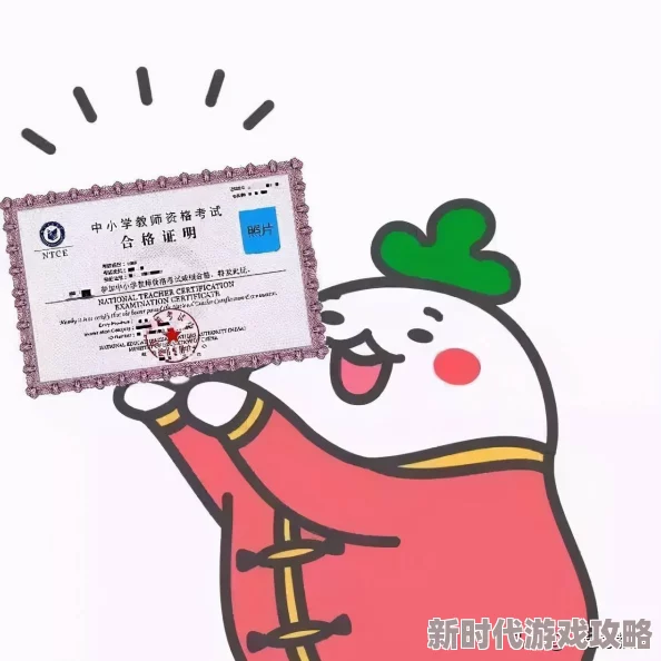 遮天txt全文下载追求梦想的旅程充满希望与勇气