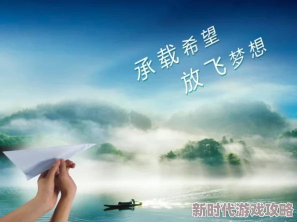 遮天txt全文下载追求梦想的旅程充满希望与勇气