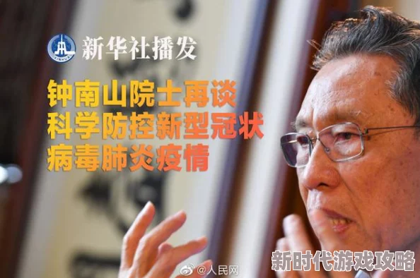 47pao官能的法则积极面对生活每一天都能发现美好与希望