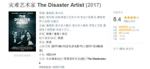 归龙潮玩法全面介绍及网友热评，附免费下载地址详解