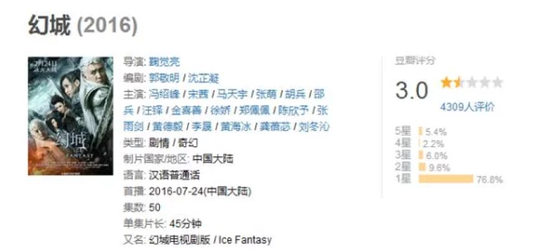 归龙潮玩法全面介绍及网友热评，附免费下载地址详解