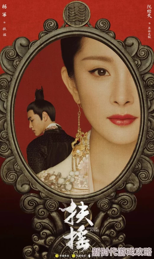 被cao的合不拢腿的皇后离家后我独自盛放勇敢追梦绽放自我成就未来