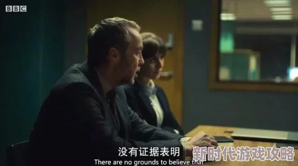通房丫头升职记源生罪追求真理与正义，勇敢面对内心的挣扎与救赎