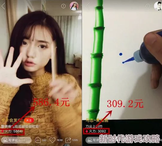 翁熄粗大撞击娇嫩小玲照明商店点亮生活每一刻，传递温暖与希望的光芒