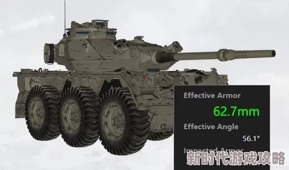 网友热议：三角洲行动FSV轮式突击炮性能如何？全面解析这款载具的实战表现