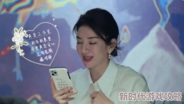 新婚警花被迫献身能耐大了第一季追求梦想勇往直前相信自己创造美好未来